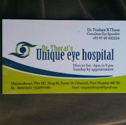 Unique Eye Hospital Image 3