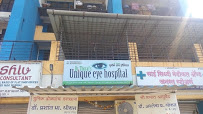 Unique Eye Hospital Image 1