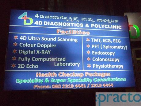 Allergy and Asthma Clinic, 4D Diagnostics Image 2