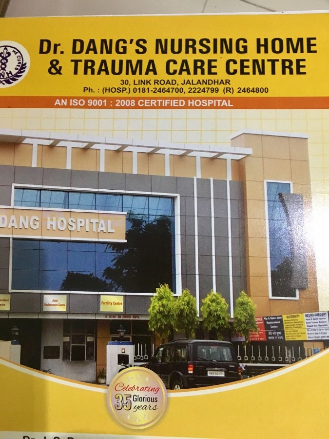 Dr. Dang Nursing Home Image 1