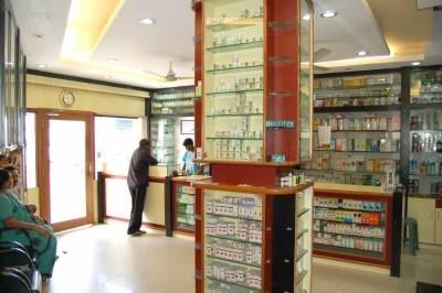 GVS Clinic Image 2