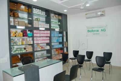 GVS Clinic Image 5