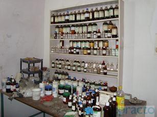 GVS Clinic Image 1